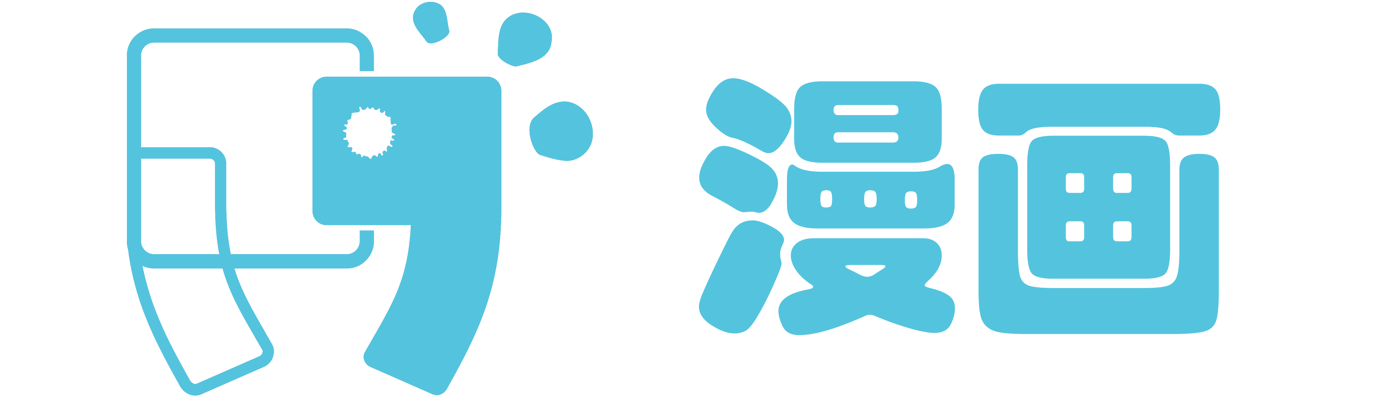 picacg漫画官网-紳士 | 海量韩漫在线阅读