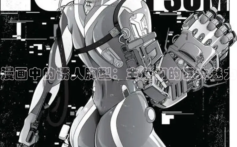 哔咔漫画(网页入口)