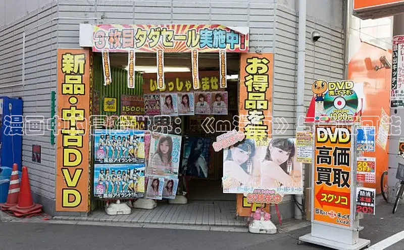 哔咔漫画在线看漫画下载